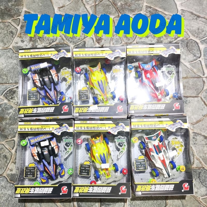 Tamiya Mini 4 WD Aoda MS Chassis RTR Mainan Mobil Balap Sasis Transparan