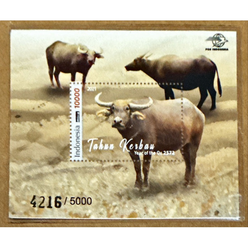 

(BB) PRANGKO INDONESIA 2021 SS TAHUN KERBAU. MNH.