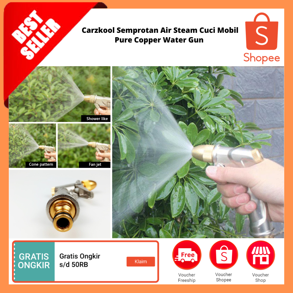 Carzkool Semprotan AirSteam Cuci Mobil Pure Copper WaterGun / Penyemprot Taman Rumput Cuci Mobil