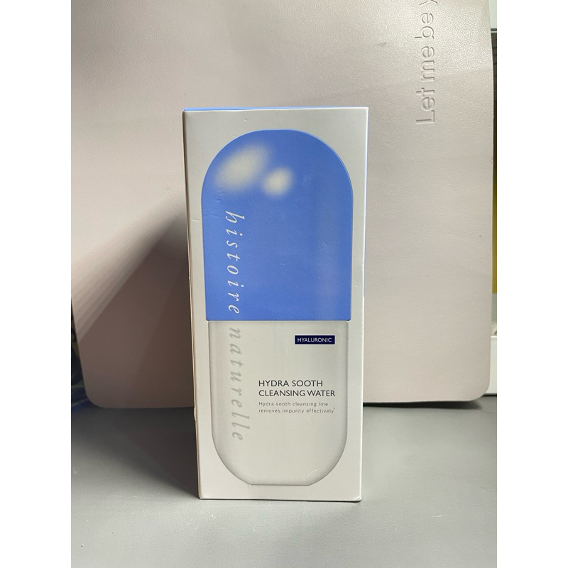 Preloved Histoire Naturelle Micellar Water