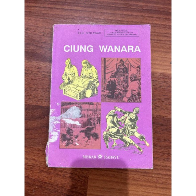 Buku Bacaan - Ciung Wanara Elsi Sitilawati