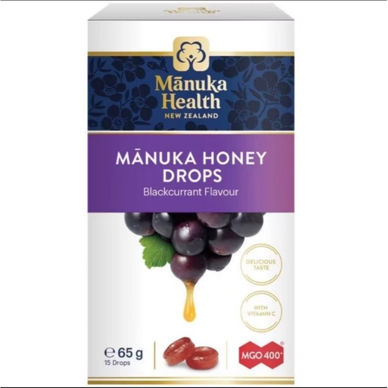 

Manuka Honey Drops Blackcurrant Flavour MGO 400+ 15 Drops Manuka Health Made In New Zealand