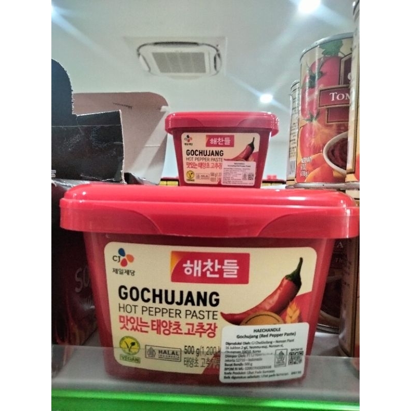 

SAUS GOCHUJANG 500GR HALAL.