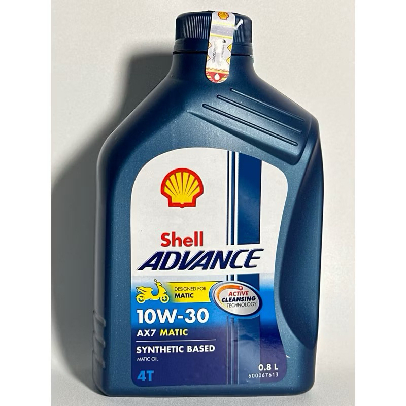 Oli Mesin Shell Ax7 Scooter 800ml Oli Mesin Motor Matic Shell Ax7 Scooter 800ml 10W-30 Synthetic Bas
