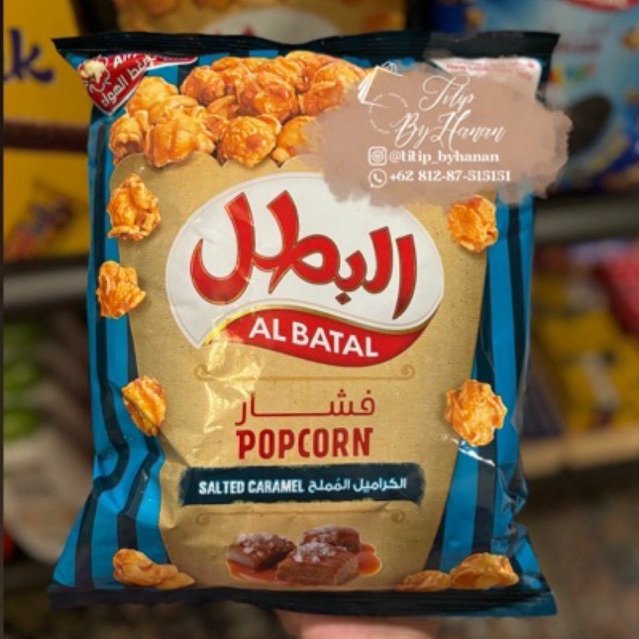 

PO Albatal Popcorn Saudi