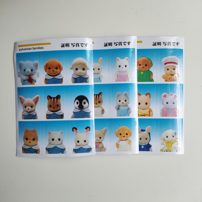 

[READY] Sylvanian Families Baby ID sticker, Sylvanian families sticker, deco sticker, sticker sylvanian