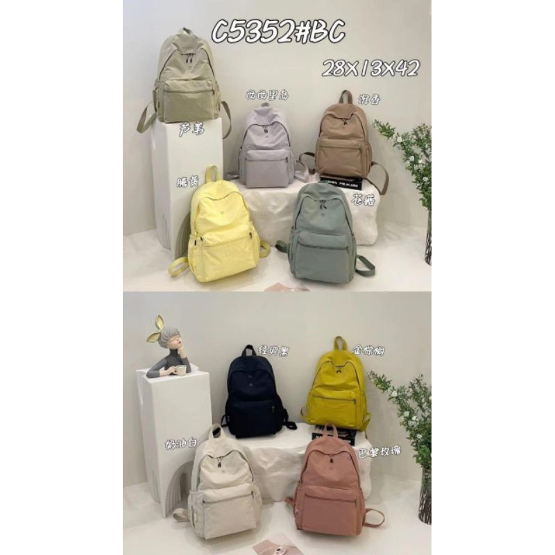Ransel jielshi 5352 bisa di lipat kekinian