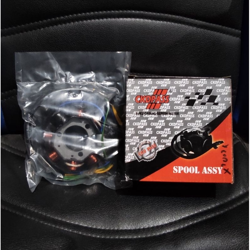 Spool spul Tiger lama spool assy