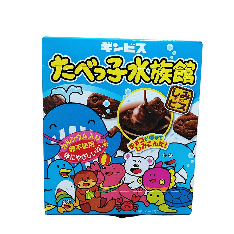 

GINBIS SEA ANIMAL CHOCO BISCUIT 50 G