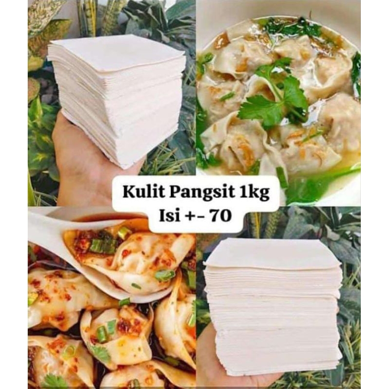 

kulit pangsing 250gr isi 50pcs
