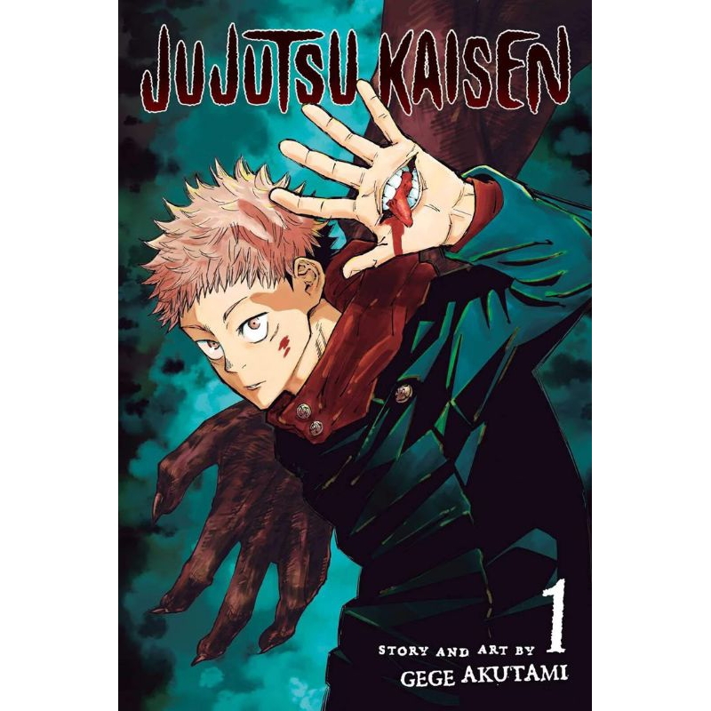 Jujutsu kaisen manga