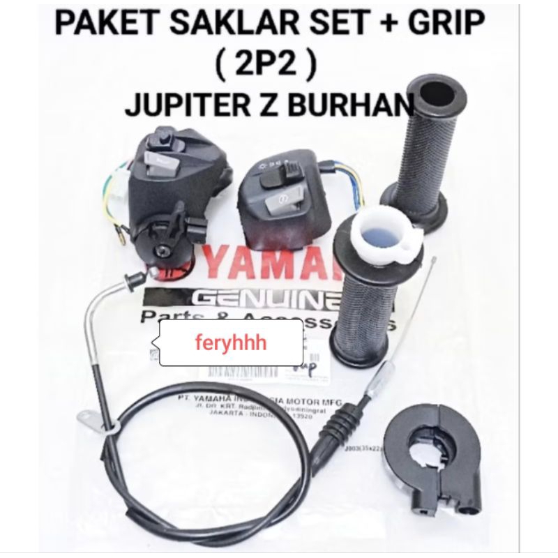paket kabel gas + saklar kiri kanan jupiter z burhan