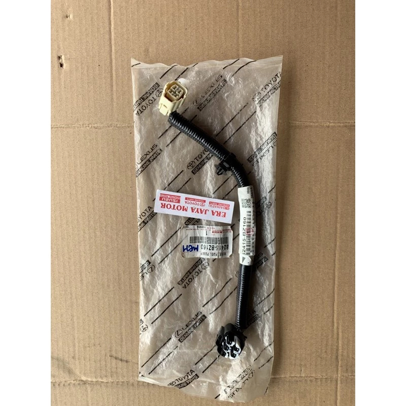 Soket Kabel Fuel Pump Pompa Bensin All New Xenia Avanza Veloz 2012 - 2015 Original