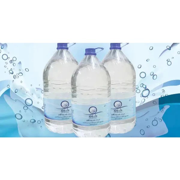 

Murah Air Zam Zam Asli Non-Barcode 5 Liter Bpom & Halal - Herbal, Water