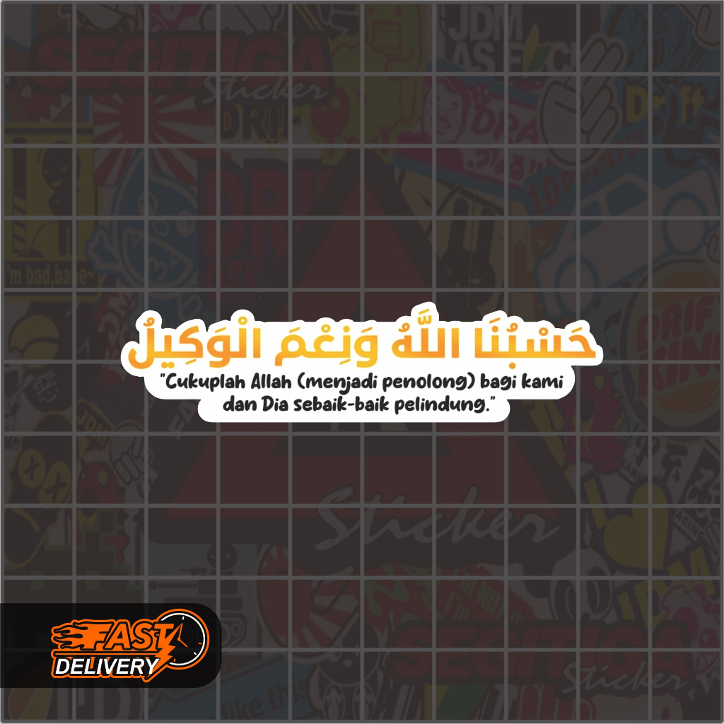 

Sticker Hasbunallah Wanikmal Wakil Ukuran 10 x 2.5 Cm