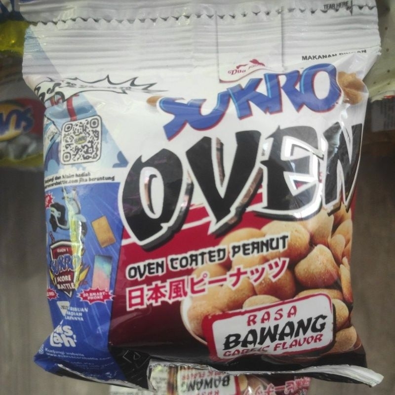 

Sukro Oven