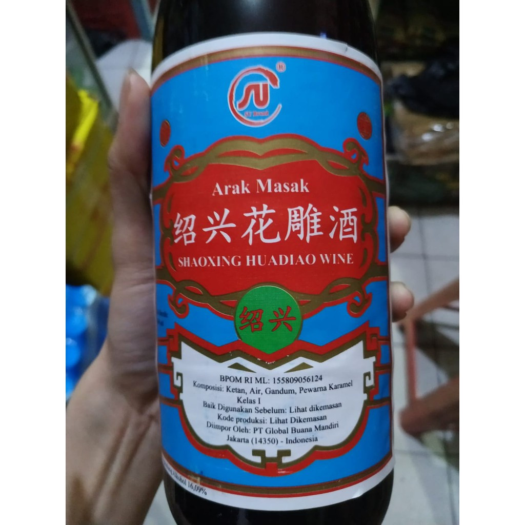

ARAK MASAK ANGCIU SHAOXING HUADIAO WINE 600ML