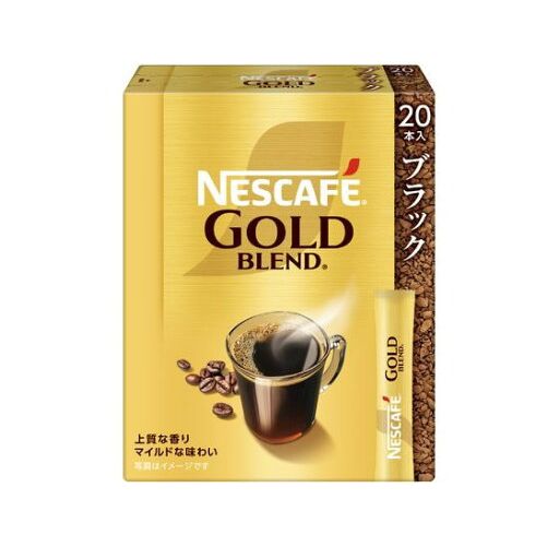 

Nescafe Gold Blend Regular Soluble Black Instant Coffee 20 x 2 Gram