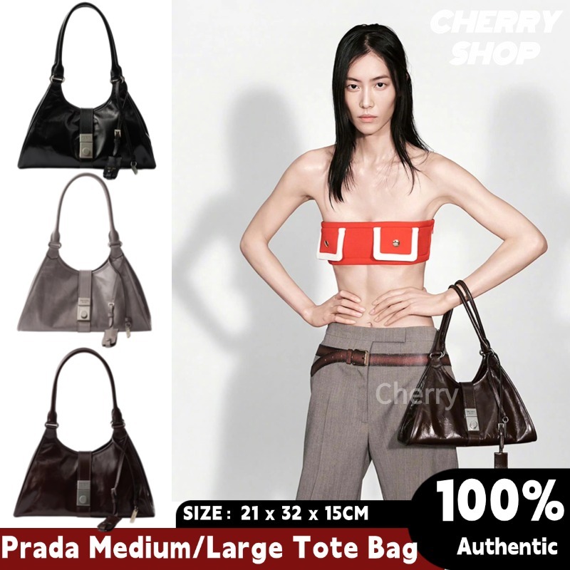 【FW25】 Prada Medium/Large Tote Bag Women's Underarm Bag Leather