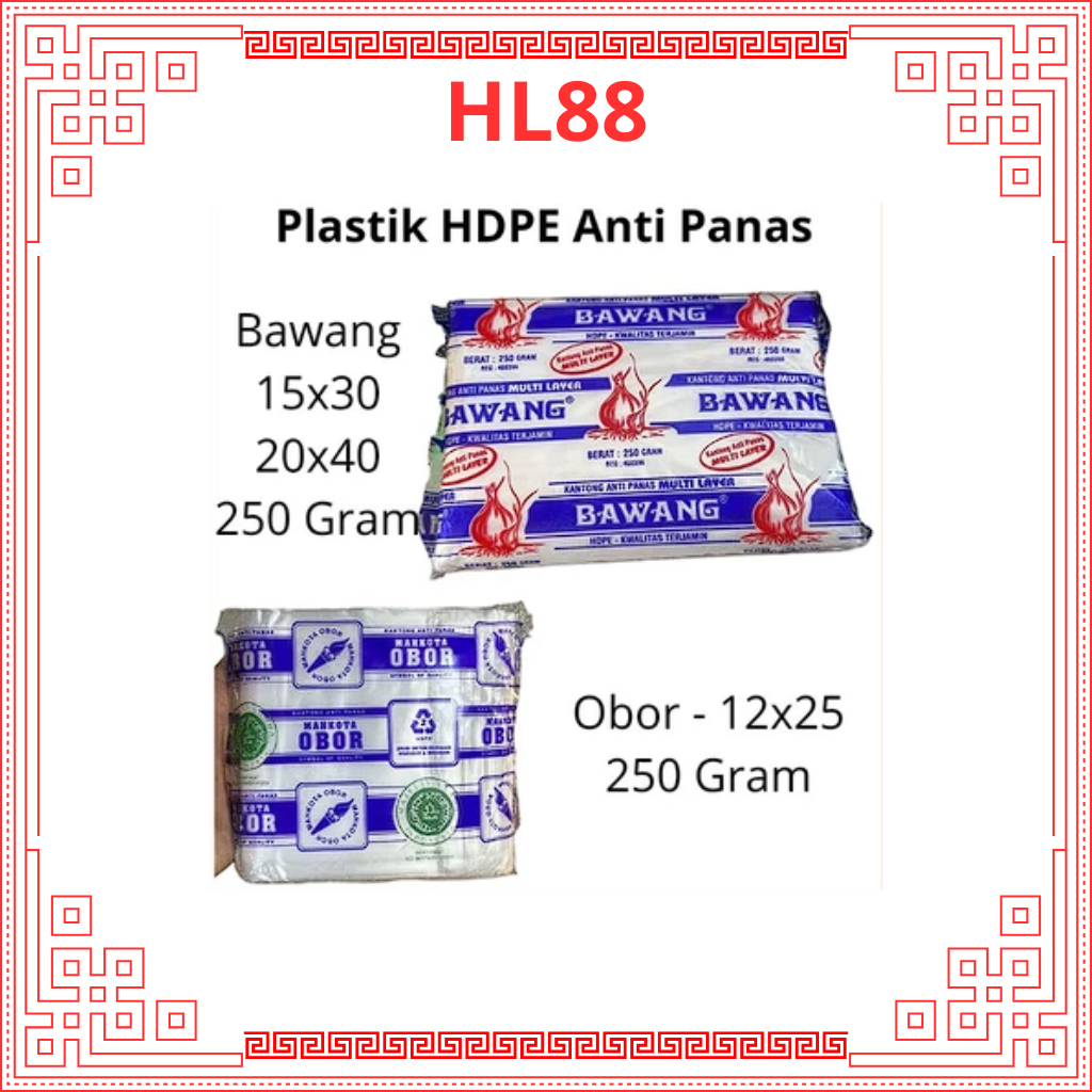 

HL88 Plastik Anti Panas / Kantong Kuah HDPE 10x20 11x23 12x25 15x30 17x35 20x40 Lembaran Sheet Anti Panas 20 x20 Berat isi 250