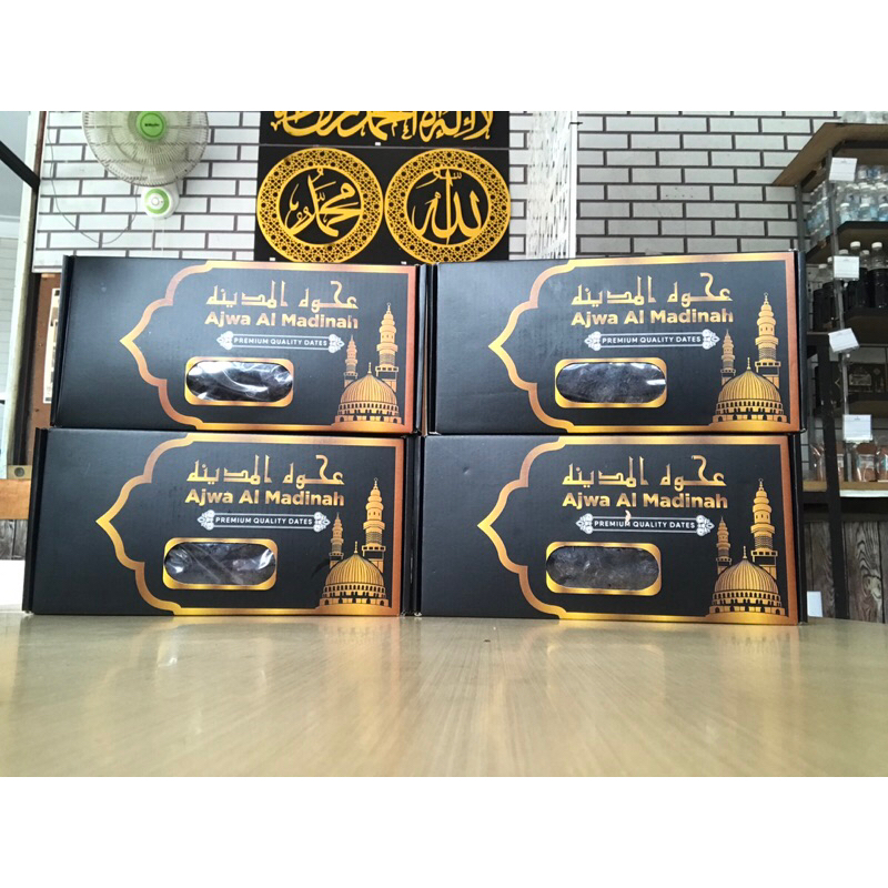 

AJWA AL MADINA ASLI PREMIUM 1KG