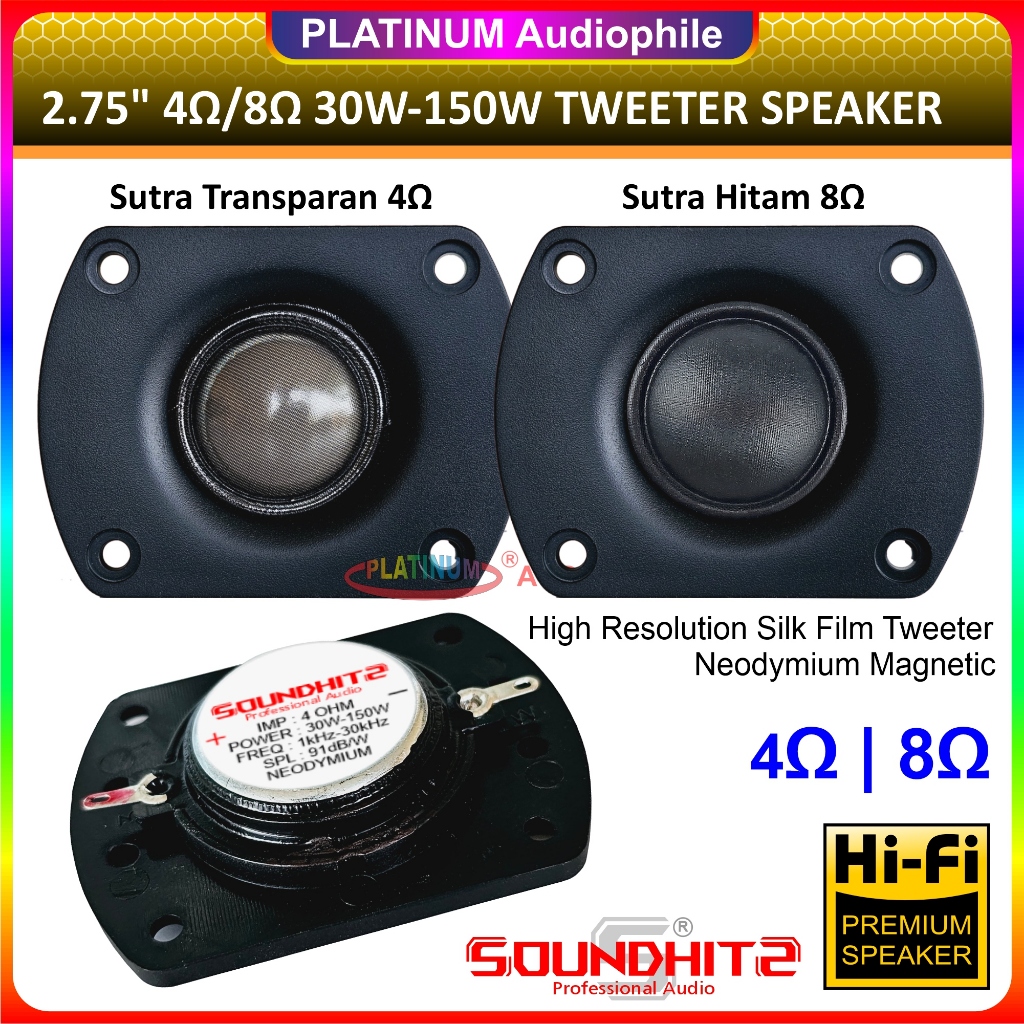 Tweeter 2.75 Inch 4-8 ohm 150 Watt Silk Film Neodymium 2.75" Tweter speker Soundhits SQ-2754 2758