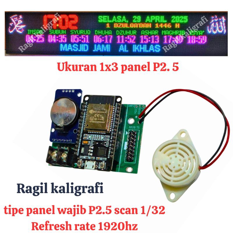 Controller jws P2.5 ukuran 1x3 panel kontroler jws P2.5 khalifah jws esp 1x3 panel