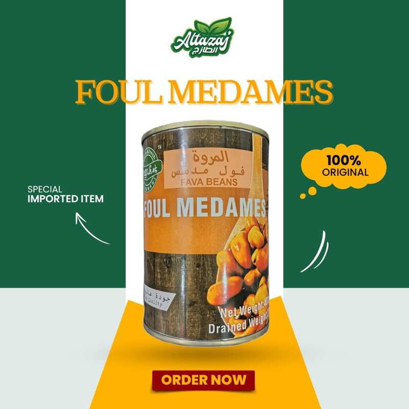 

FOUL MEDAMES FAVA BEANS 400GR