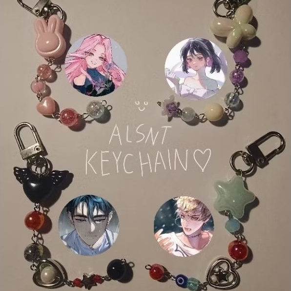 ALIEN STAGE KEYCHAIN | KEYCHAIN | BEADS | ALNST | ALIEN STAGE | SUA | MIZI | TILL | IVAN | HYUNA | L