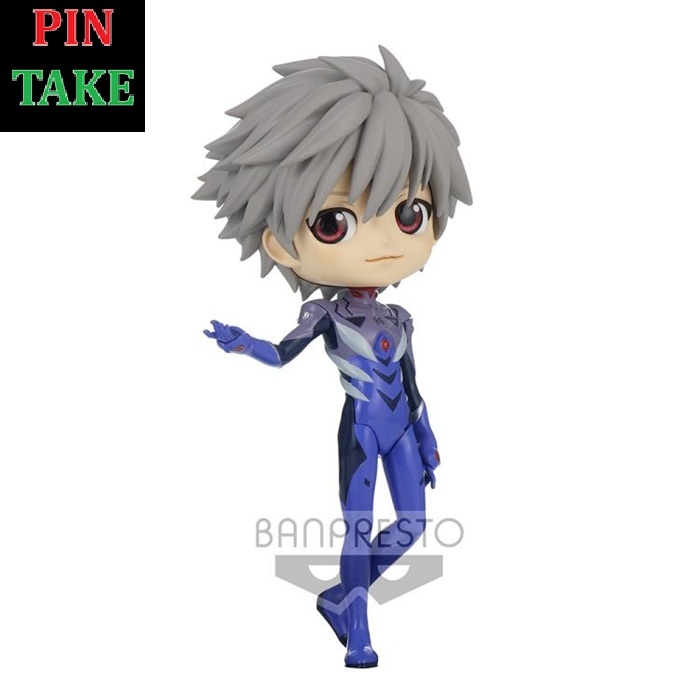 Qposket Evangelion Kaworu Nagisa (Ver B)