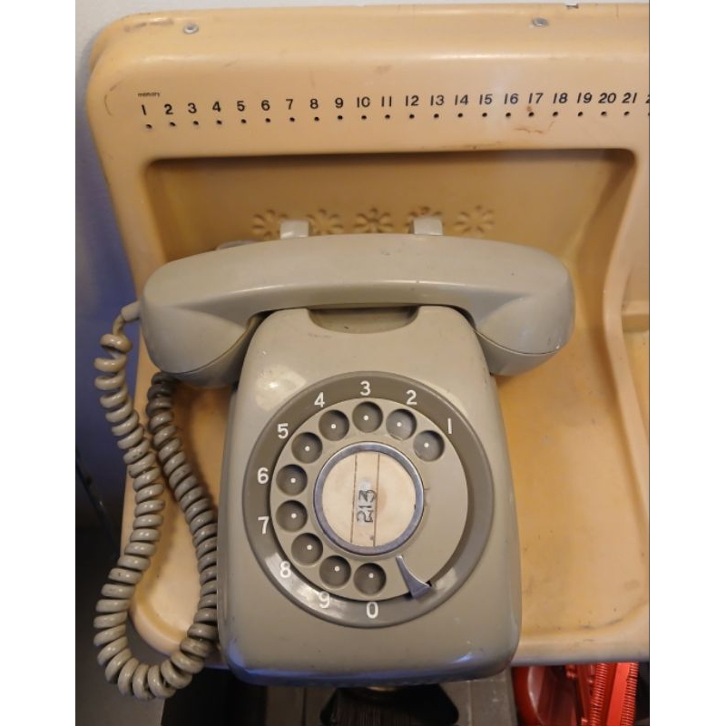 TELEPON PUTAR JADUL ABU ABU