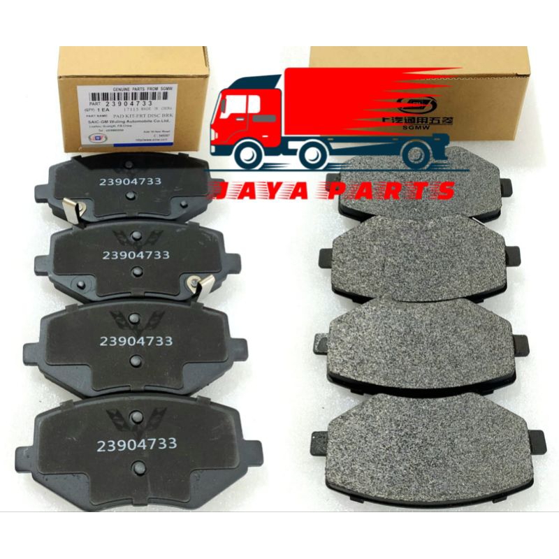 BRAKE PAD CORTEZ 1,5 TURBO MATIC KAMPAS REM DEPAN CORTEZ TURBO AT