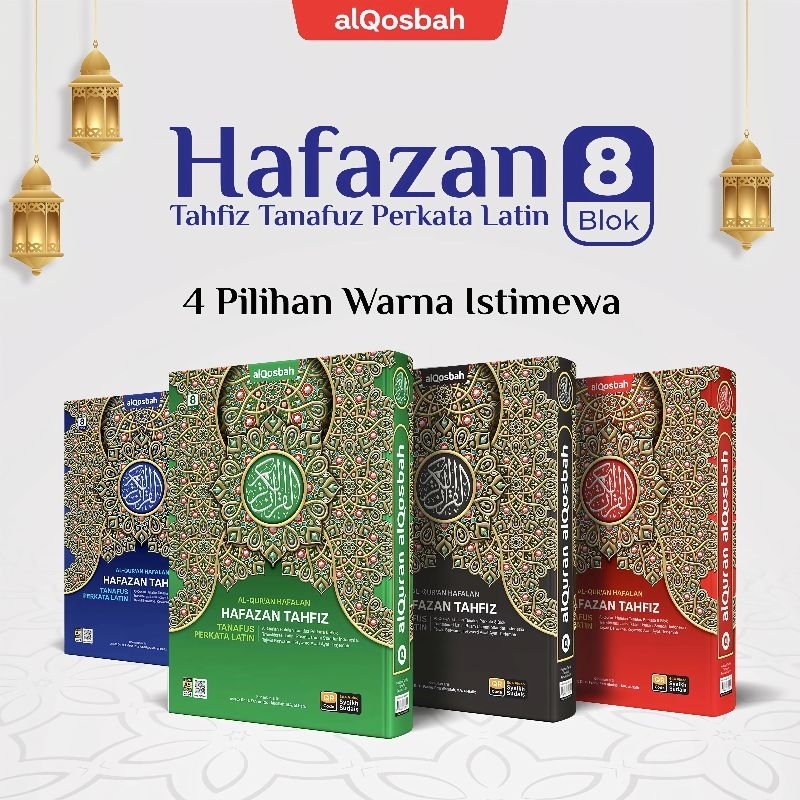 AL QURAN HAFAZAN 8 BLOK TANAFUS PERKATA LATIN A4