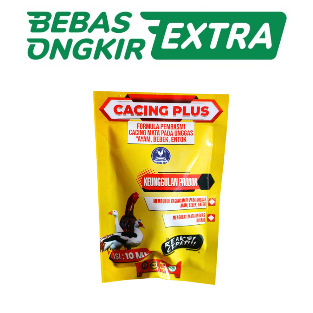 OBAT CACING MATA PLUS (Sawung Jalu) - mata ayam cacingan
