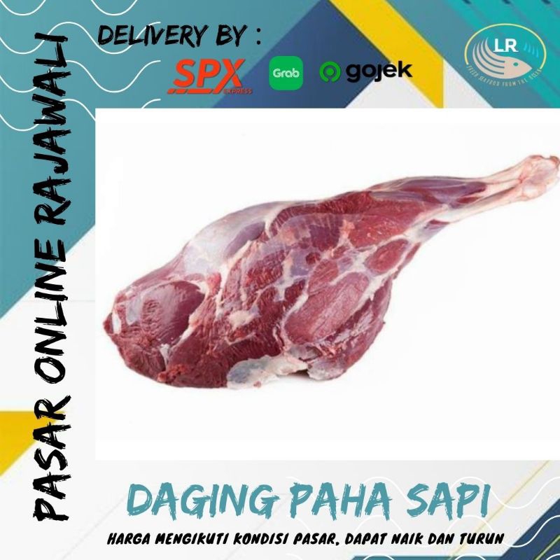 

Daging paha sapi