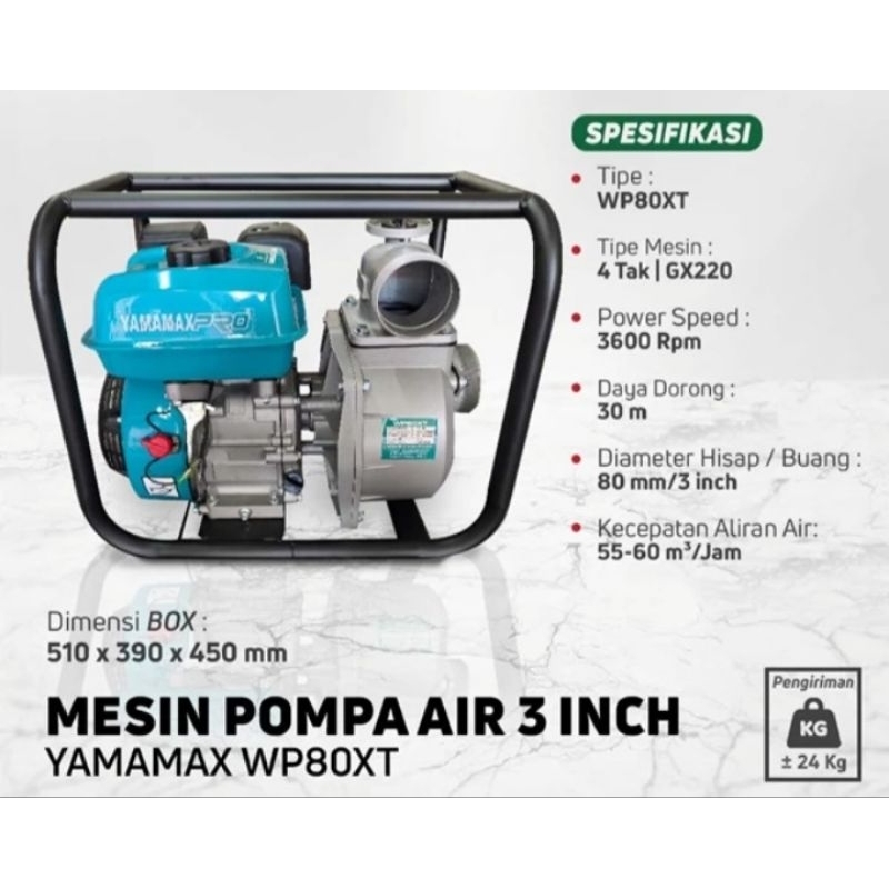 Pompa Air irigasi bensin 3 inch WP 80 XT Yamamax / Water Pump 3" YAMAMAX WP-80XT