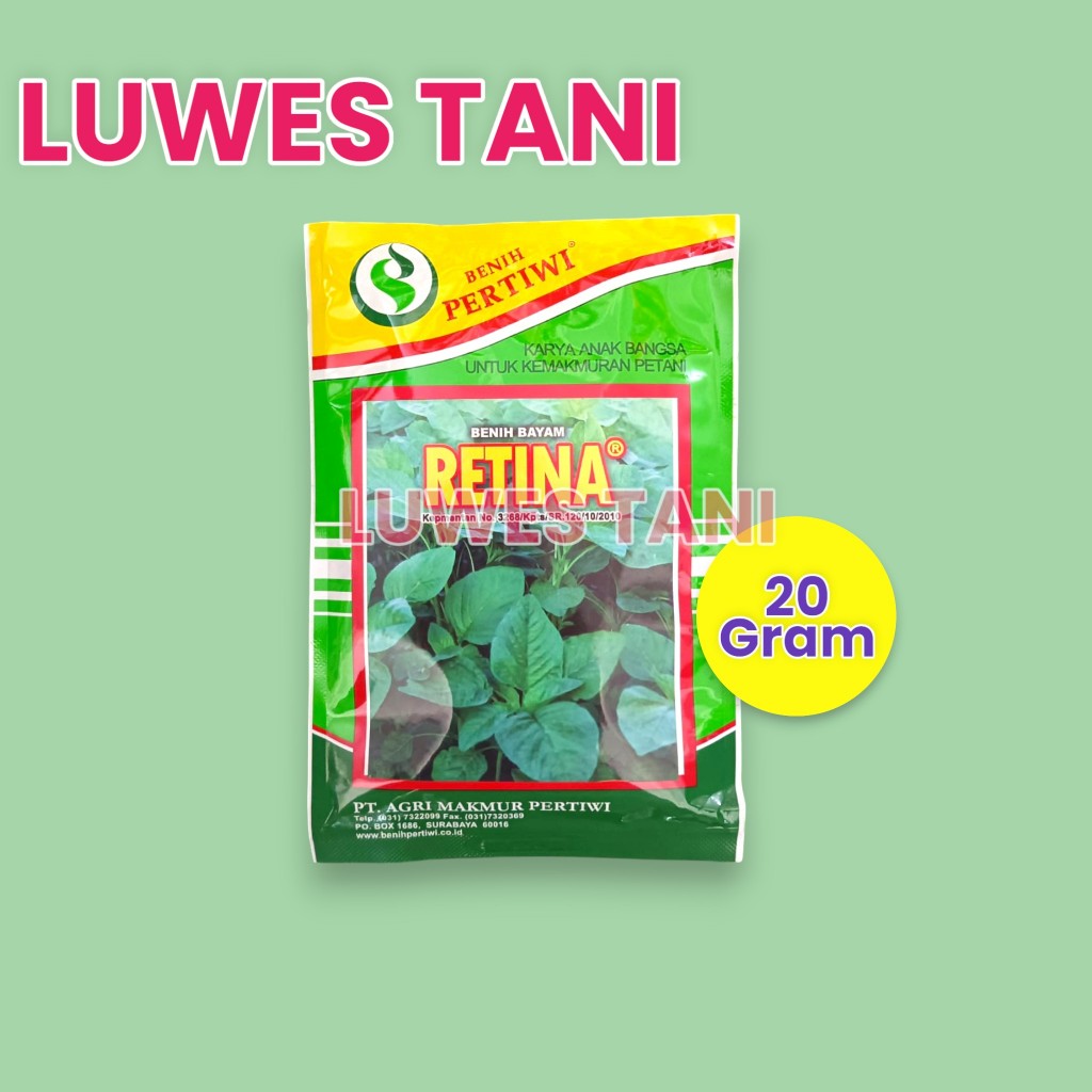 Benih Bayam Retina Pertiwi (100 gram) bayam cabut dan bayam potong