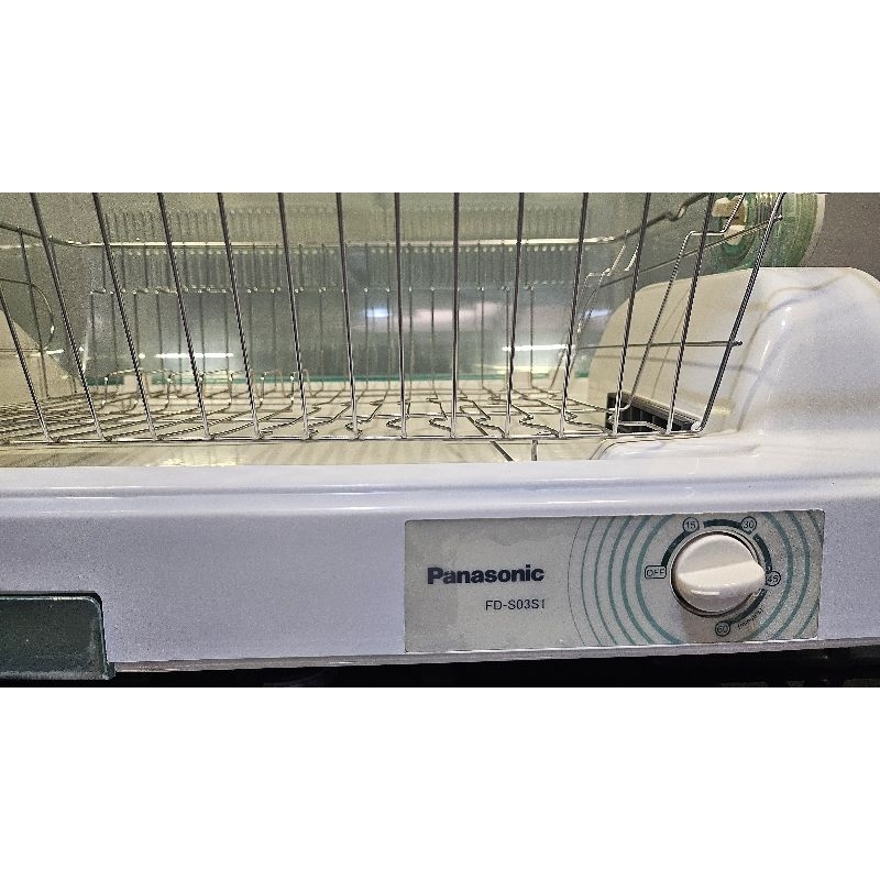 panasonic dsterile preloved
