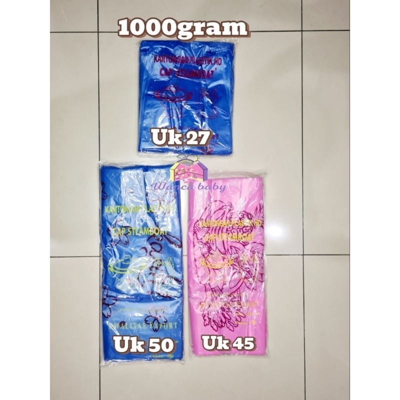 Plastik Asoy Laundry Thank You Jumbo ukuran 27 45  50 Cap Steamboat 1kg
