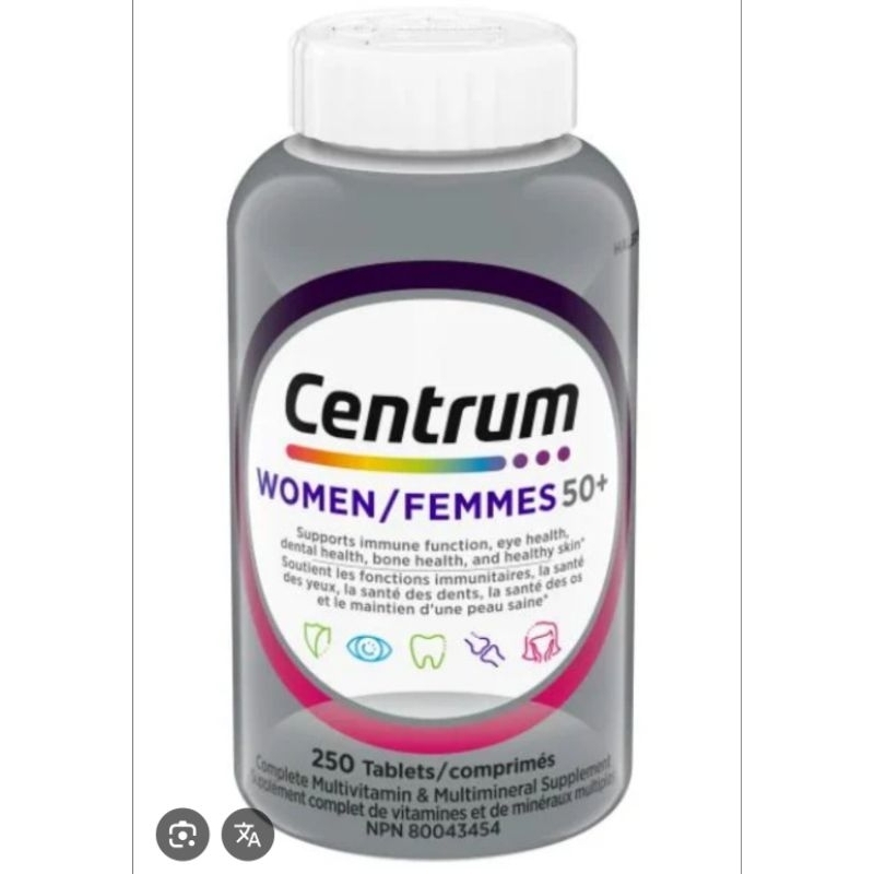 Produk Canada Vitamin Centrum Women/ Femmes 50+ 250 tablet