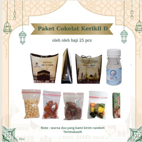 

PAKET COKIL D 25PCS DUS TALI OLEH2 HAJ/UMR. BTL+AIR ZAM2,KURM,KISM,KAC ARAB,COKIL,CHANDNI