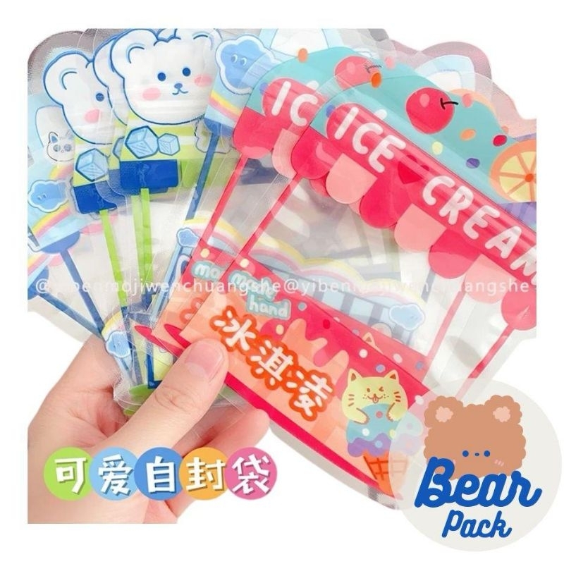 

Bear Pack - [ISI 10PCS] Plastik Lucu Ice Cream dan Toko Ziplock Cute