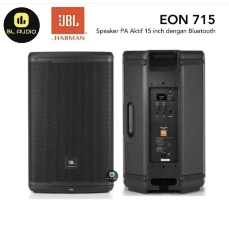 JBL EON 715 EON715 Active Speaker 15" - 1 Pair