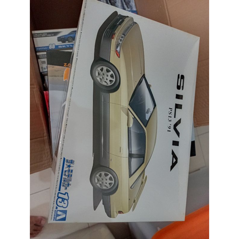 Model Kit Aoshima 1/24 Silvia