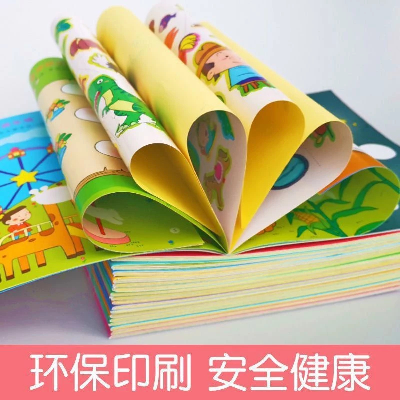 

STICKER BOOK BUKU STIKER 1 PCS