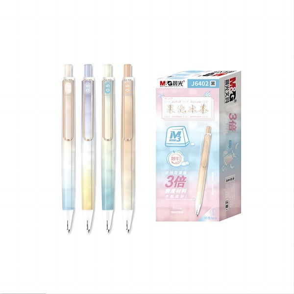 

ECER M&G BALLPEN GEL AGPJ6402 BLACK - 10012903