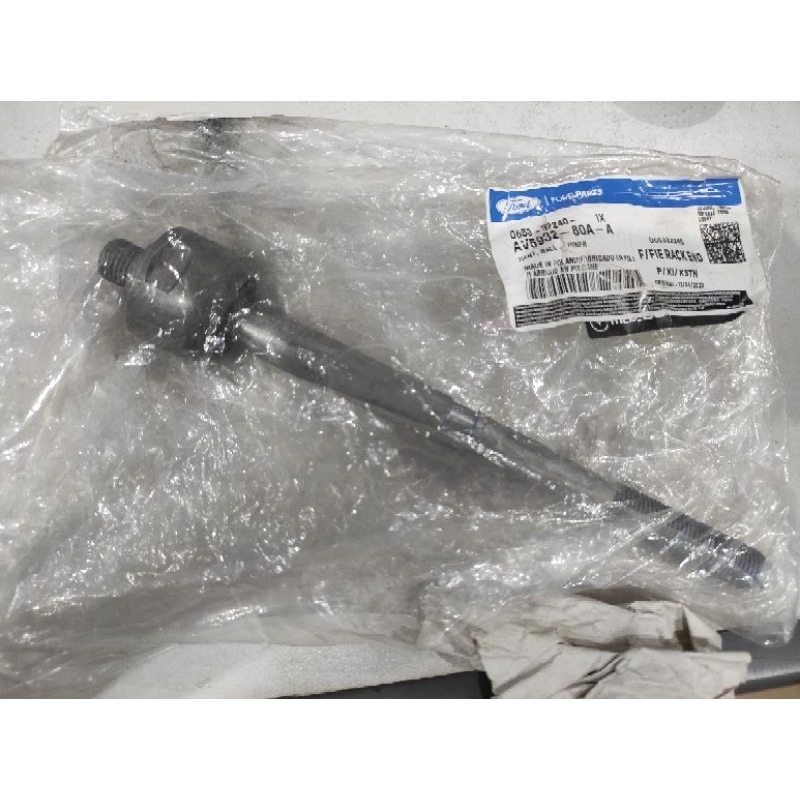 Rack End Ford Fiesta