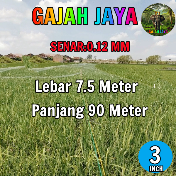 jaring burung emprit 0.15mm/jaring penutup padi/jaring ikan/jaring burung 7.5X90Meter