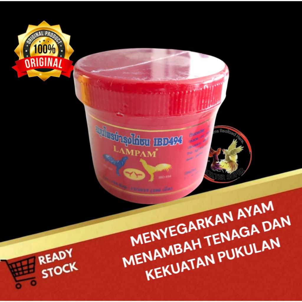LAMPAM IBD 494 (MERAH), menyegarkan ayam,penambah tenaga dan pukulan.