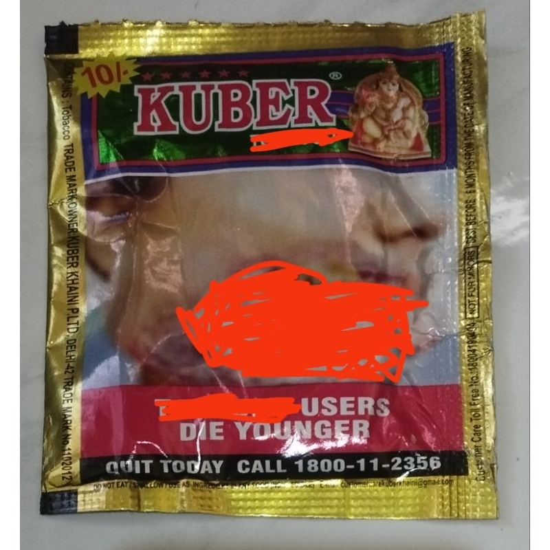 

Kuber Premium Naswar Sachet
